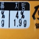 매일유업(주)영동공장 이미지