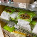 평화제일마트 이미지