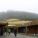 성산일출봉 주차장 이미지