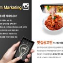 광고의신 - 천안시 서북구 성정로 70 | 광고의신