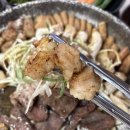 천사곱창경기광주점 네이버블로그