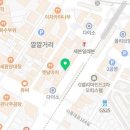 아리따움구로디지털단지역점 이미지