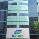 청호노동조합 이미지