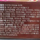 녹십자온누리약국 이미지