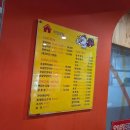 우리치킨 | 분당 효자촌 치킨맛집 동네치킨 우리집치킨강 방문 후기