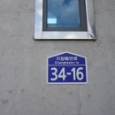 윤카페(yoon cafe) 이미지