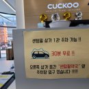 센텀필약국 이미지