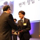 한국문화창업진흥원 이미지