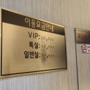 도래울노래연습장 이미지