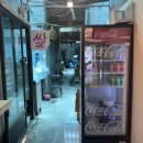 세흥시장 이미지