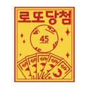 가로판매점 이미지