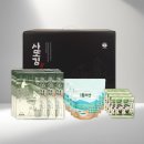 사또곱창