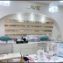 라비에뷰티 이미지