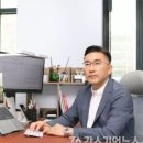 건영기술단 - 남양주시 해밀예당1로 50-47 | 건영기술단