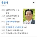 명인정보 이미지