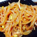 배터지는생동까스 이미지