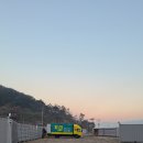 이사박사익스프레스