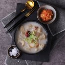주옥 - 군산시 신금길 18 | 주옥