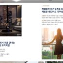 칠금2호 어린이공원 이미지