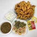 노랑통닭 - 김해시 내덕로86번길 24 | 노랑통닭