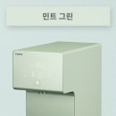 모든정수기 이미지