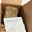프랩 | 연작 베이스프랩 내돈내산 후기, 화장 잘 먹는 피부 표현의 비밀이었어요