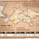 소이작 식당 Daum카페