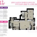 반도유보라7차 앞 이미지