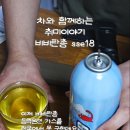 대신가스 | 내돈내산 SSE18 전동권총 리뷰! 가스건 대신 선택한 솔직 후기 🔫