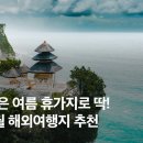 금광카서비스 이미지