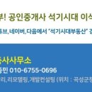 삼태리농장 이미지