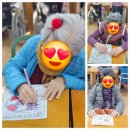 2024. 12. 30. 월요일 프로그램입니다. 이미지