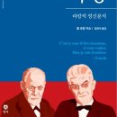 JE디자인