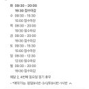 다산소연산부인과의원 이미지