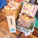 승봉농장 이미지