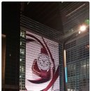 백만빌딩 이미지