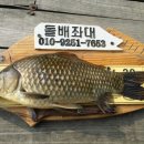 고삼닷컴 이미지
