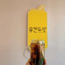 카페두잇 이미지
