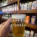 수원시 팔달구 팔달문로153번길 이미지