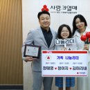 대구삼육초등학교 이미지