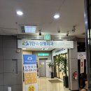 한솔정형외과의원 이미지