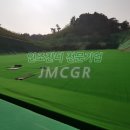 영주골프연습장 이미지
