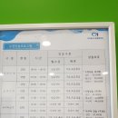 미추홀구 국민체육센터 이미지