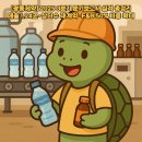 과천대로7다길 이미지