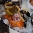 역마실 이미지