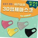 비티컴퍼니 이미지