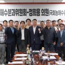 한국산업기술진흥원노동조합 이미지