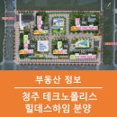 주식회사 홍반장 이미지