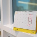 문화기업(주) - 4606 | 문화기업(주)
