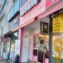 부개역 1번출구 이미지